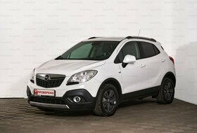 Mokka, I