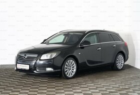 Insignia, I