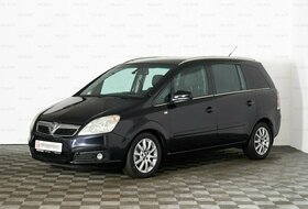 Zafira, B