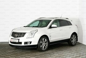 SRX, II