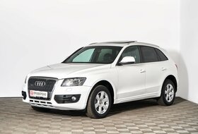 Q5, I (8R)