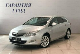 Astra, J