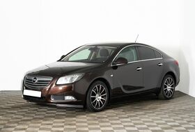 Insignia, I