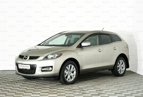 CX-7, I