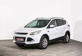 Kuga, II