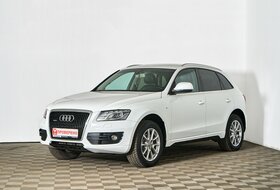 Q5, I (8R)