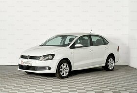 Polo, V