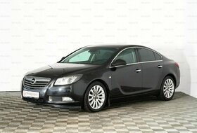 Insignia, I