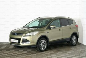 Kuga, II