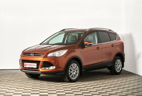 Kuga, II