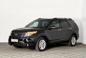Explorer, V