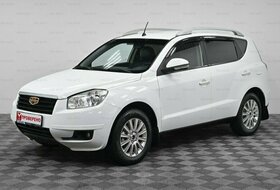 Emgrand X7, I