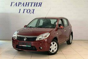 Sandero, I