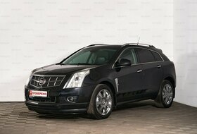 SRX, II