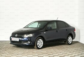 Polo, V