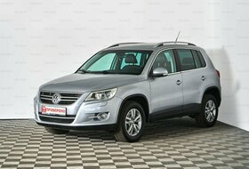 Tiguan, I