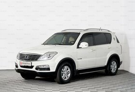 Rexton, III