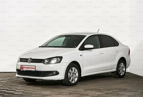 Polo, V