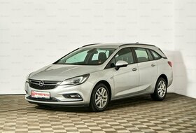 Astra, K