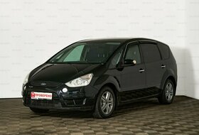 S-MAX, I