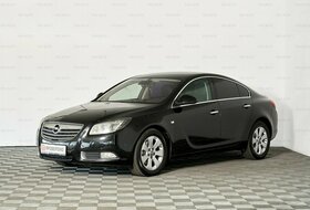 Insignia, I