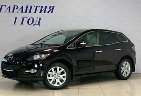 CX-7, I