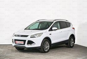 Kuga, II