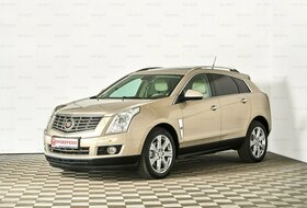 SRX, II