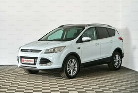 Kuga, II