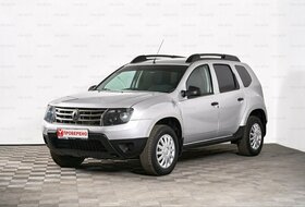 Duster, I