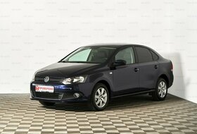Polo, V