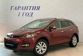 CX-7, I