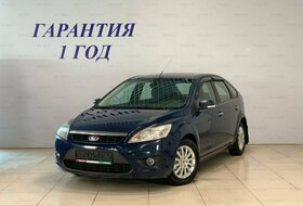 Focus, II Рестайлинг
