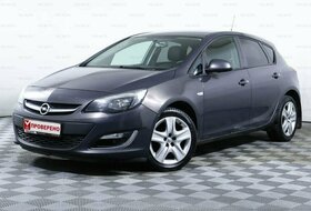 Astra, J