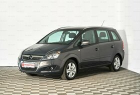 Zafira, B Рестайлинг