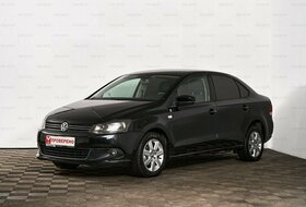 Polo, V