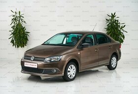 Polo, V