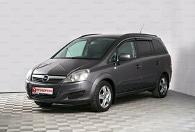 Zafira, B Рестайлинг
