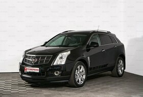 SRX, II