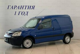 Partner, I Рестайлинг