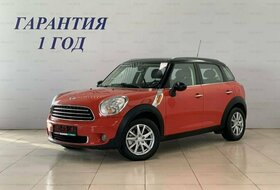 Countryman, I