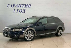 A6 allroad