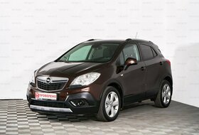 Mokka, I