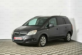 Zafira, B Рестайлинг