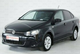 Polo, V