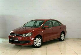 Polo, V