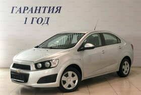 Aveo, II