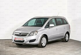 Zafira, B Рестайлинг