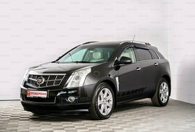 SRX, II