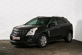 SRX, II